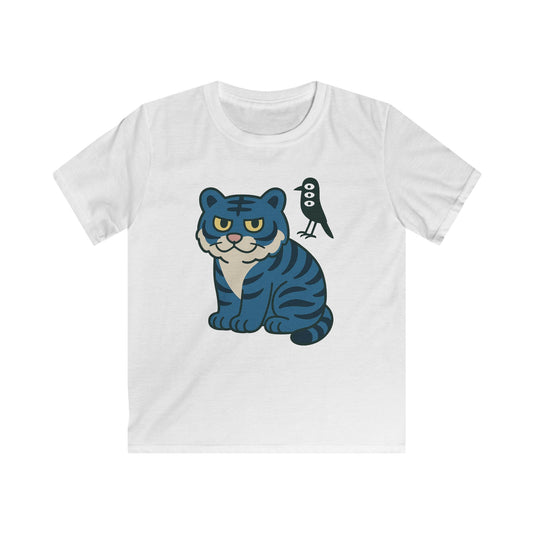 EU : Cute Tiger Kids Tee - Animal Lover Gift