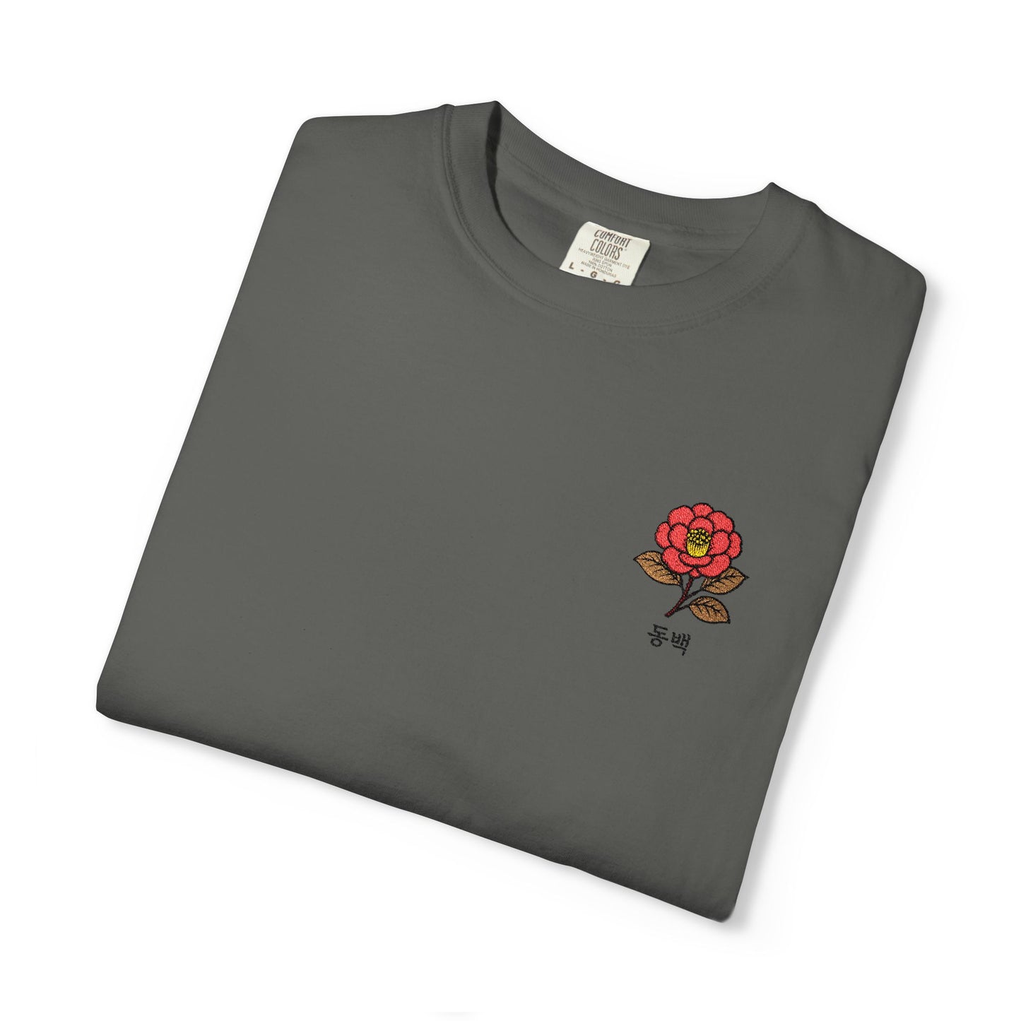 Korean Floral Embroidered T-Shirt - Nature Gift