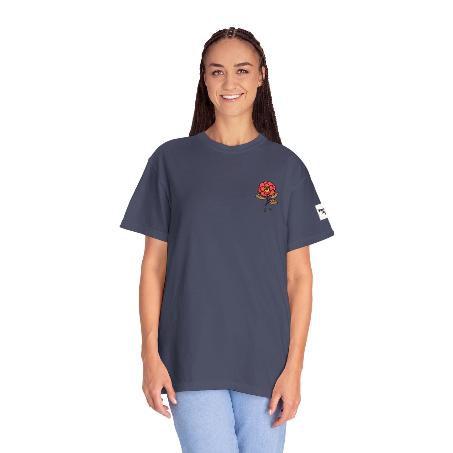 Korean Floral Embroidered T-Shirt - Nature Gift