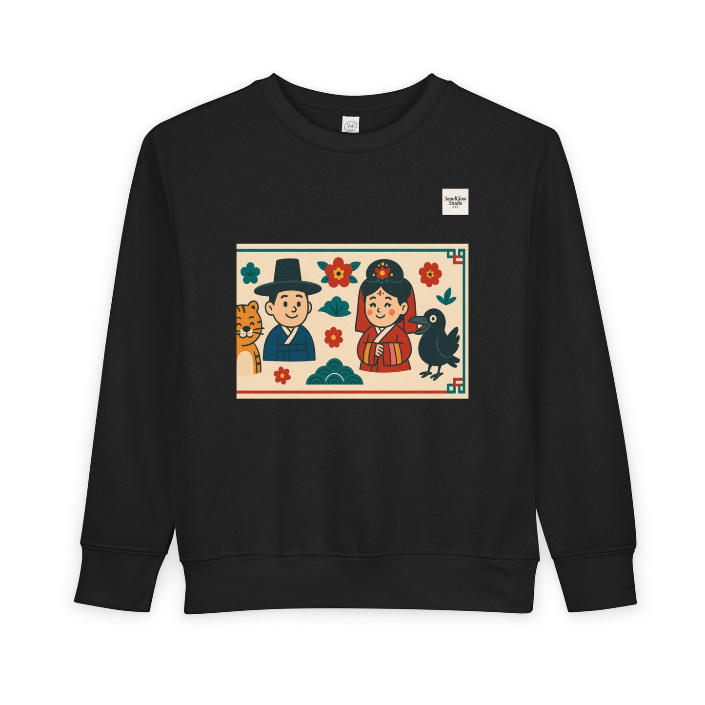Korean Cultural Charm Toddler Sweatshirt, Kids' Cozy Apparel, Unique Gift for Birthdays, Cute Toddler Clothing, Holiday Outfit