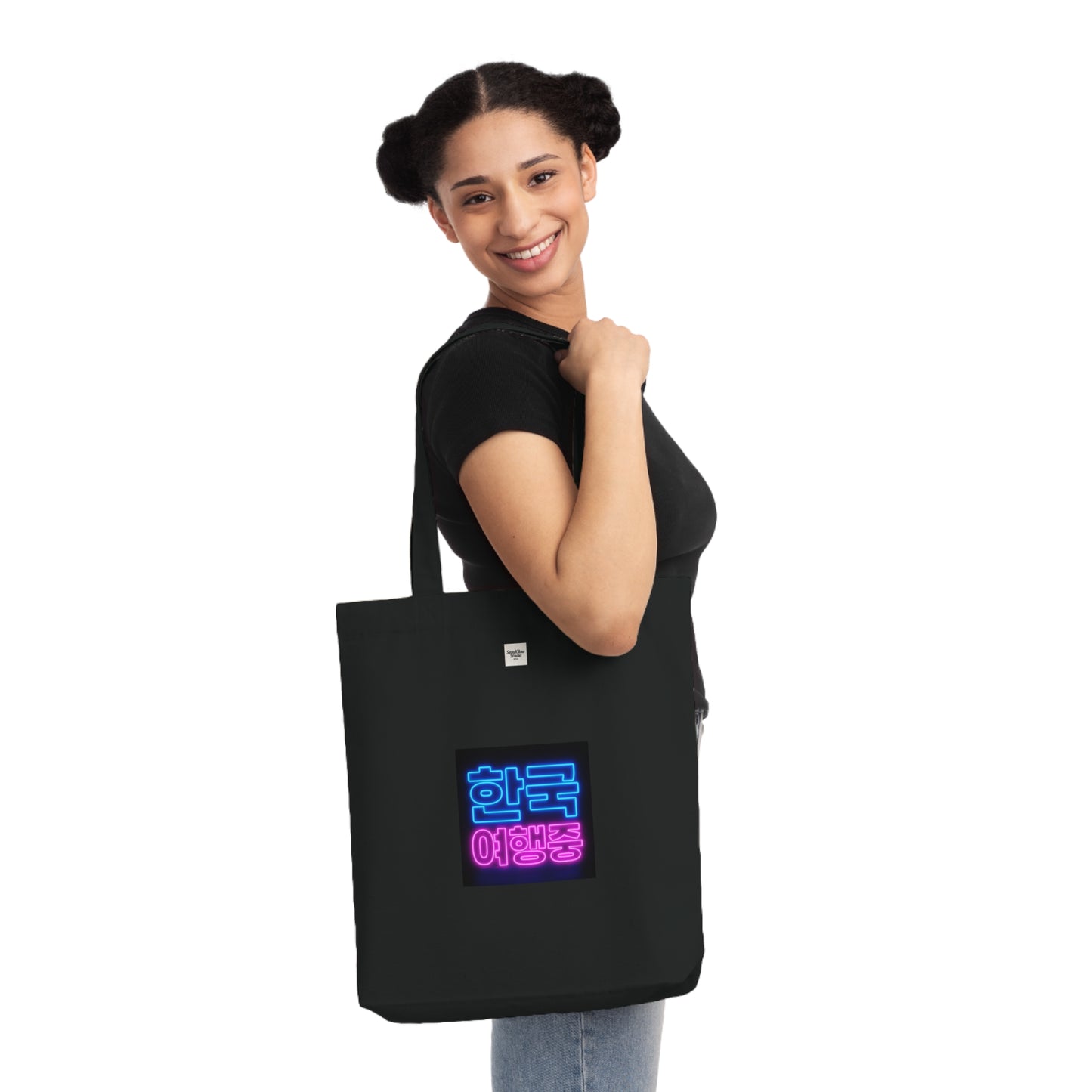 Korean Food lovers and Korea travelling, Woven Tote Bag, Eco-Friendly Shopping Bag, Reusable Grocery Tote, Stylish Beach Bag, Gift for K-Food Enthusiasts