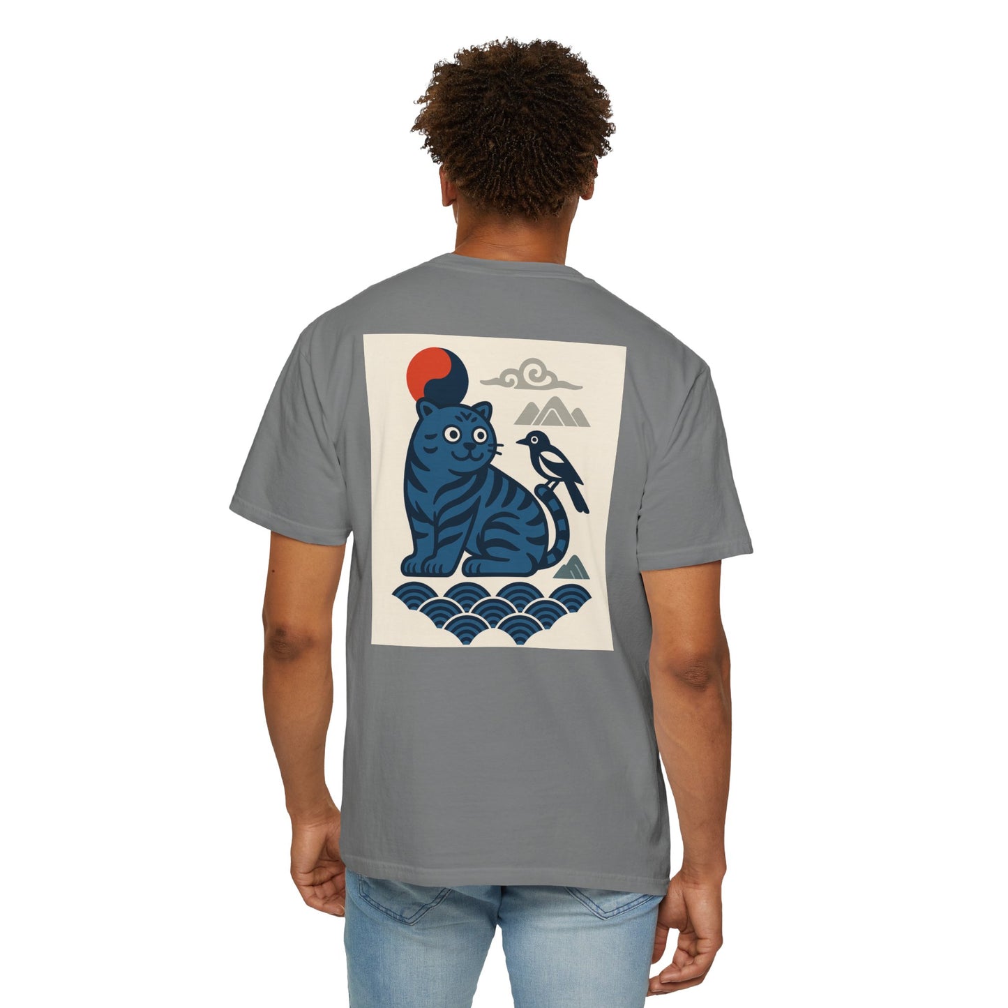 (US) Korea Vibe Tiger T-Shirt - Animal Lover Gift