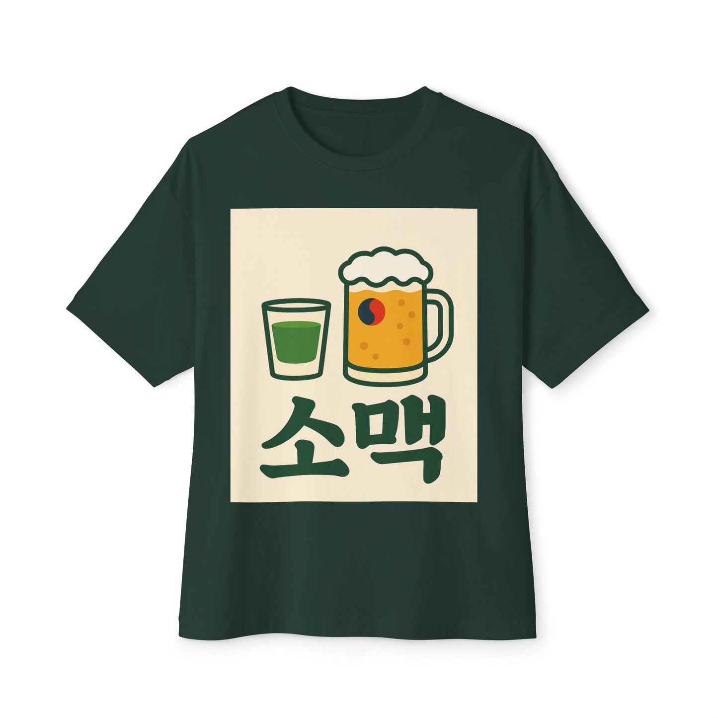 Korea Somac Tee - Oversized Summer Vibes