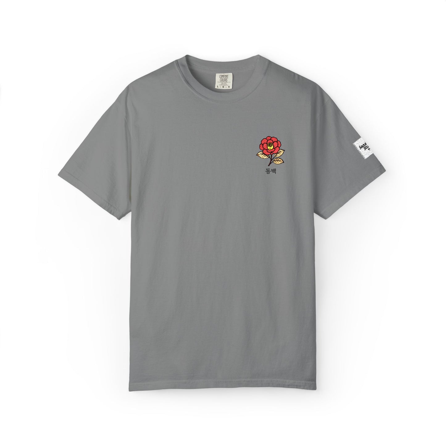 Korean Floral Embroidered T-Shirt - Nature Gift
