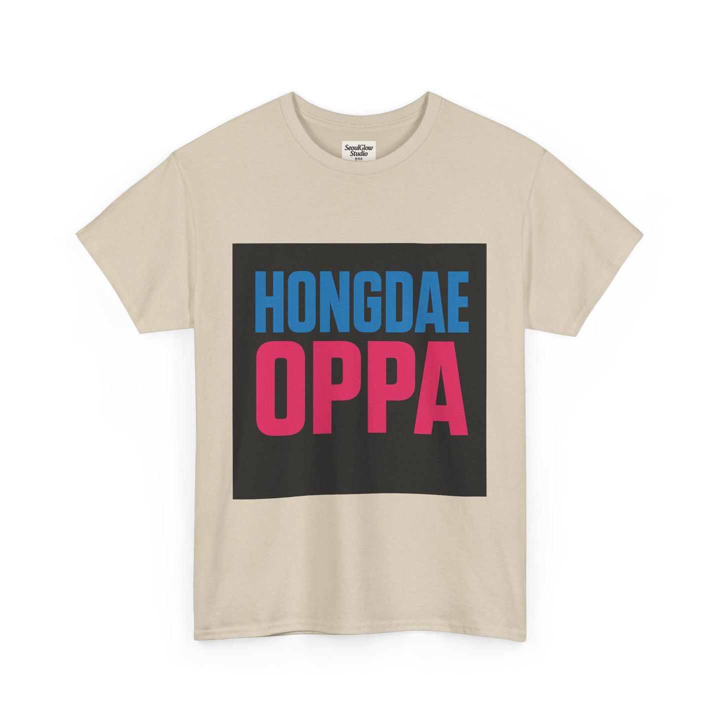 Hongdae Visit Must-Have Unisex Heavy Cotton Tee - Bold Graphic Shirt