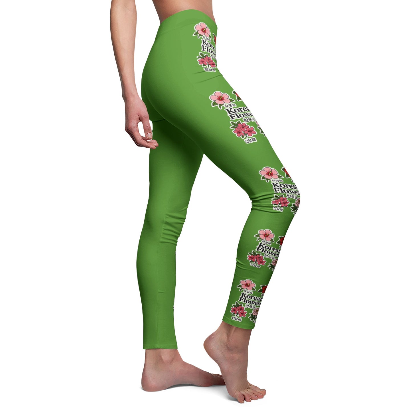 Vibrant Korean Floral Leggings for Everyday Wear, Green, Casual Yoga Pants, Comfort Fit, Gift for Her, Stylish Exercise Gear