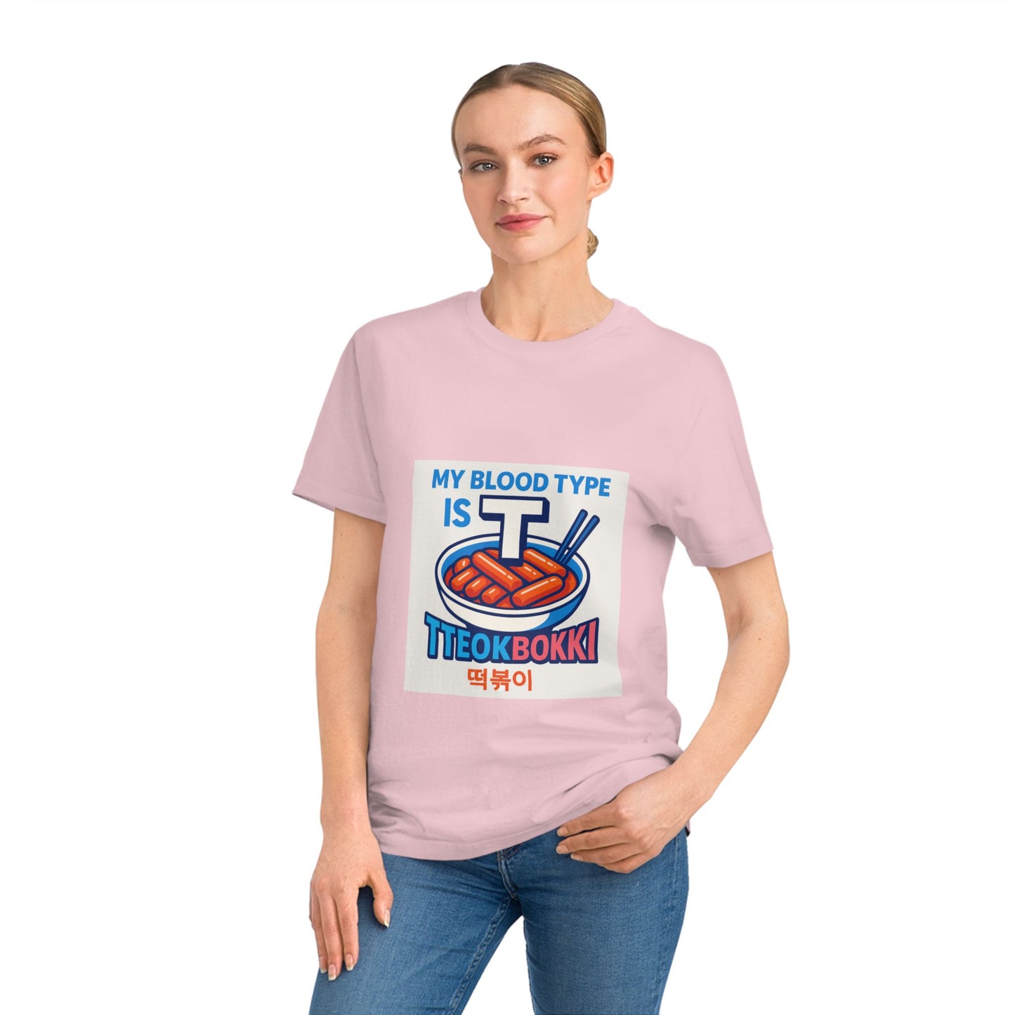 EU : K-Pop Foodie Tee - Tteokbokki Lover Gift