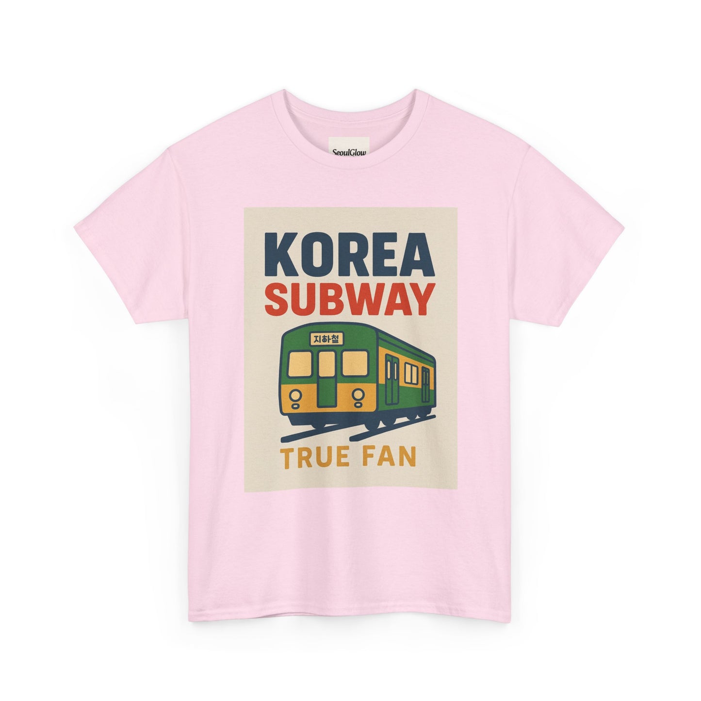Korea Subway Fan Unisex Heavy Cotton Tee, Graphic Tee, Travel Shirt, Souvenir Shirt, Cool Casual Wear
