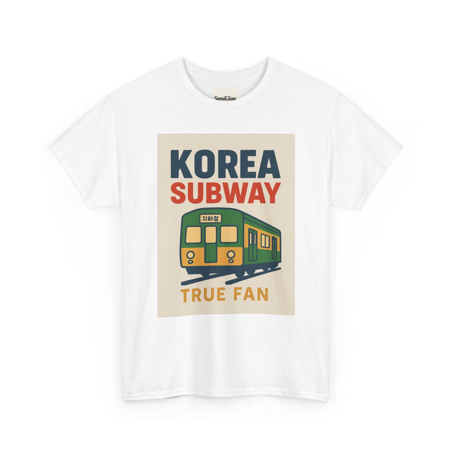 Korea Subway Fan Unisex Heavy Cotton Tee, Graphic Tee, Travel Shirt, Souvenir Shirt, Cool Casual Wear
