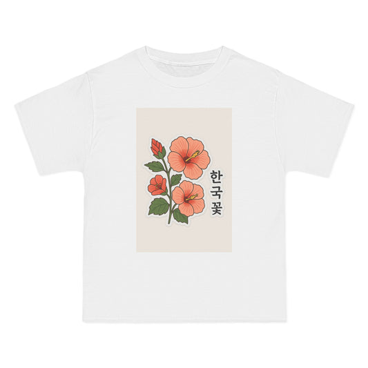 Floral Korean Tee - Nature Lovers Botanical Art