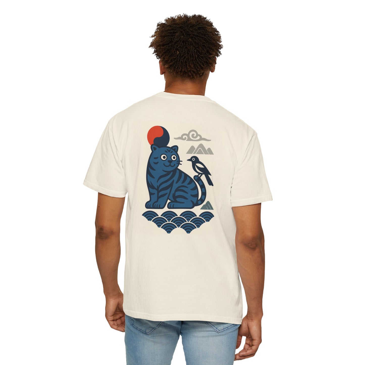 (US) Korea Vibe Tiger T-Shirt - Animal Lover Gift