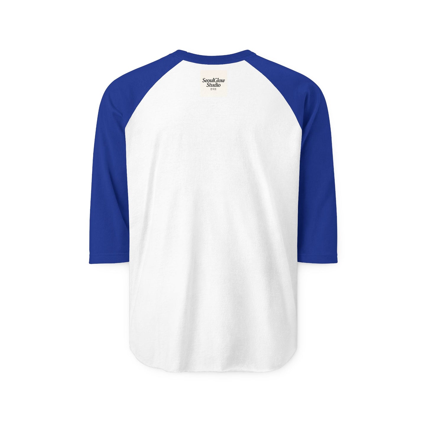 Open-Minded Unisex Raglan Shirt - Fun Graphic