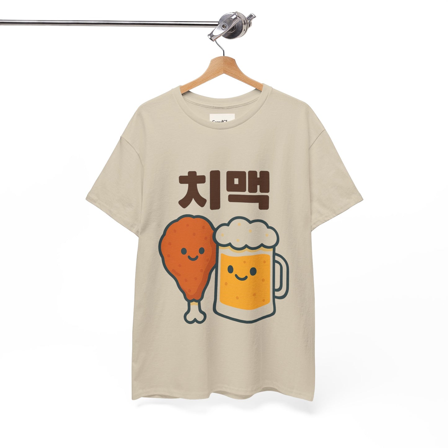 Chimac Chicken & Beer Foodie Tee - Party Gift