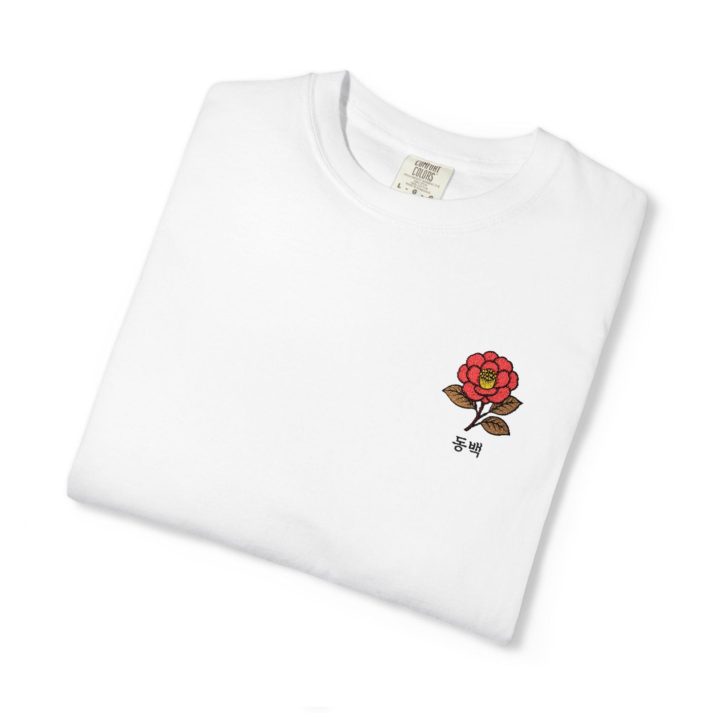 Korean Floral Embroidered T-Shirt - Nature Gift