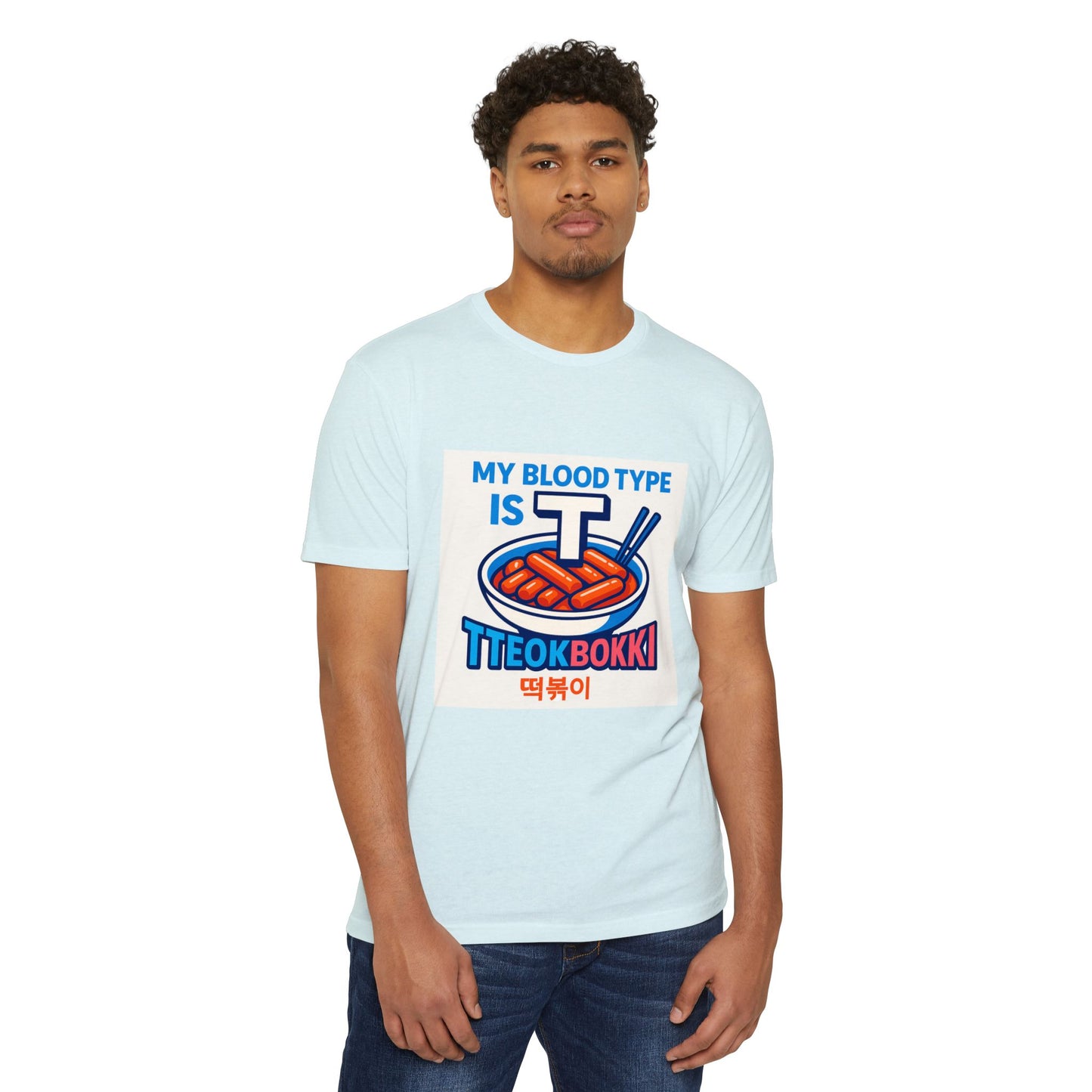 Korean Foodie T-Shirt - Tteokbokki K-Pop Tee