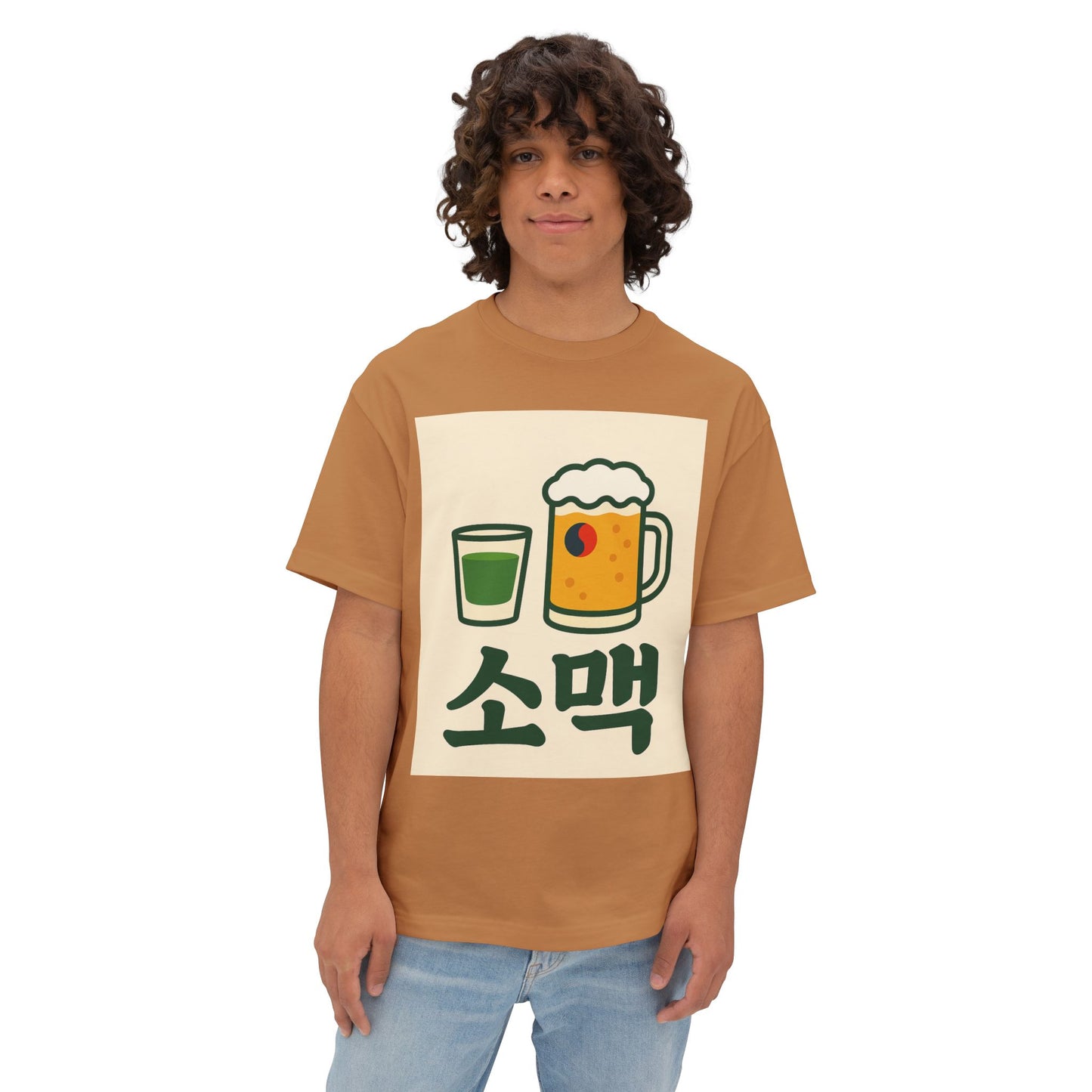 Korea Somac Tee - Oversized Summer Vibes
