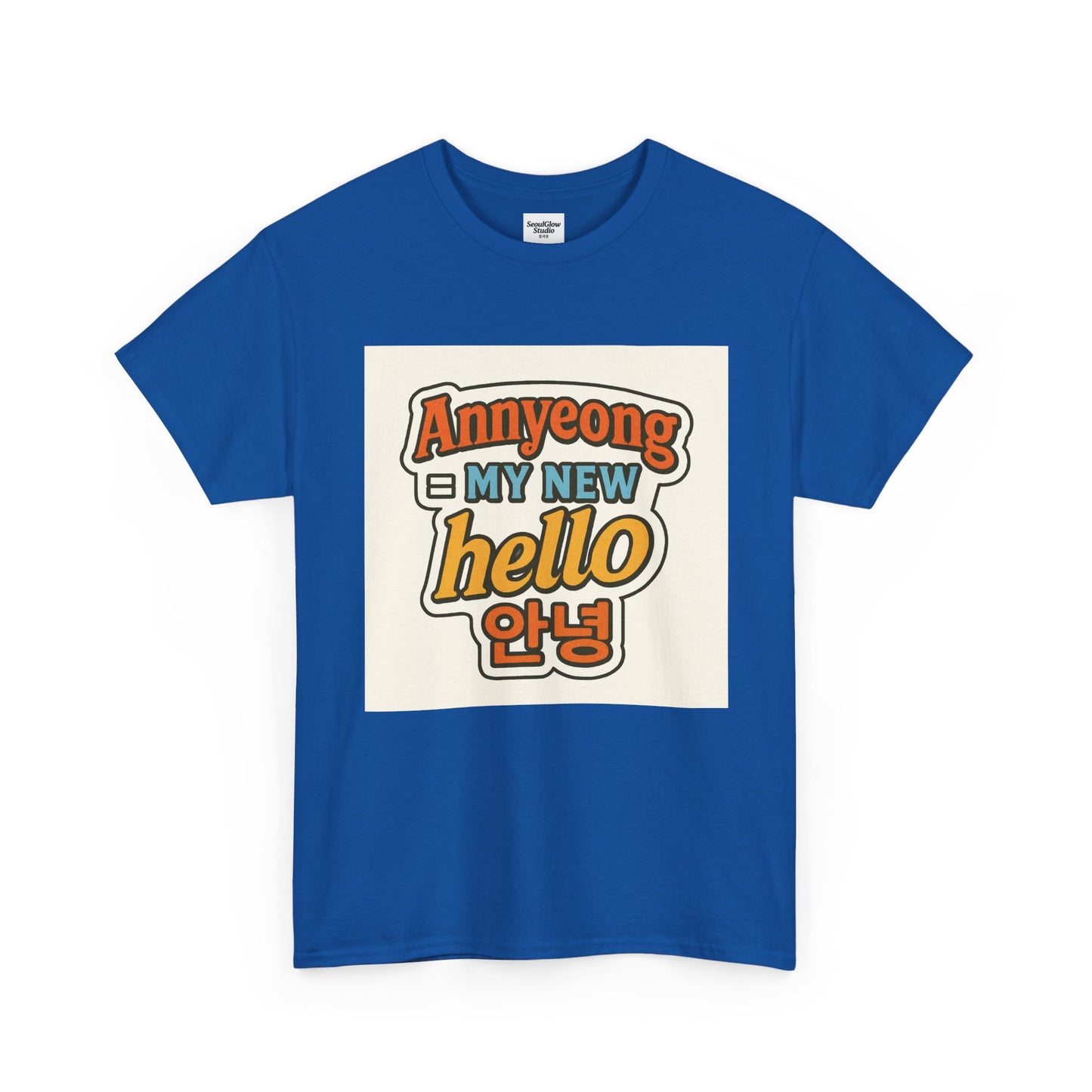 Annyeong!  Trendy Graphic Tee for Everyday Wear, Cute Unisex Tee, Perfect Gift for Friends, Stylish Casual Top, Korean-Inspired T-Shirt
