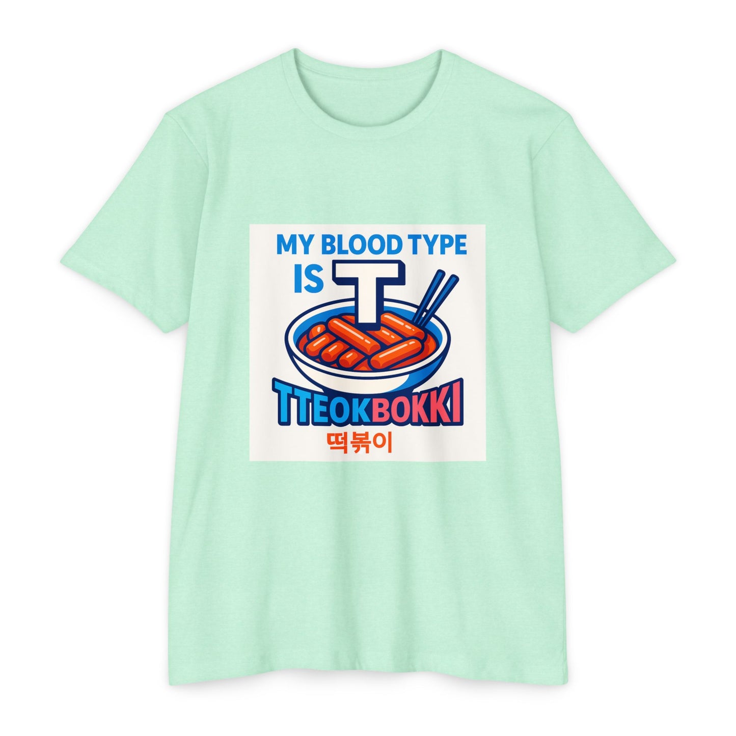 Korean Foodie T-Shirt - Tteokbokki K-Pop Tee