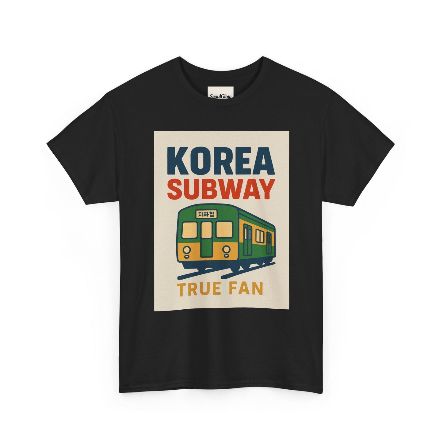 Korea Subway Fan Unisex Heavy Cotton Tee, Graphic Tee, Travel Shirt, Souvenir Shirt, Cool Casual Wear