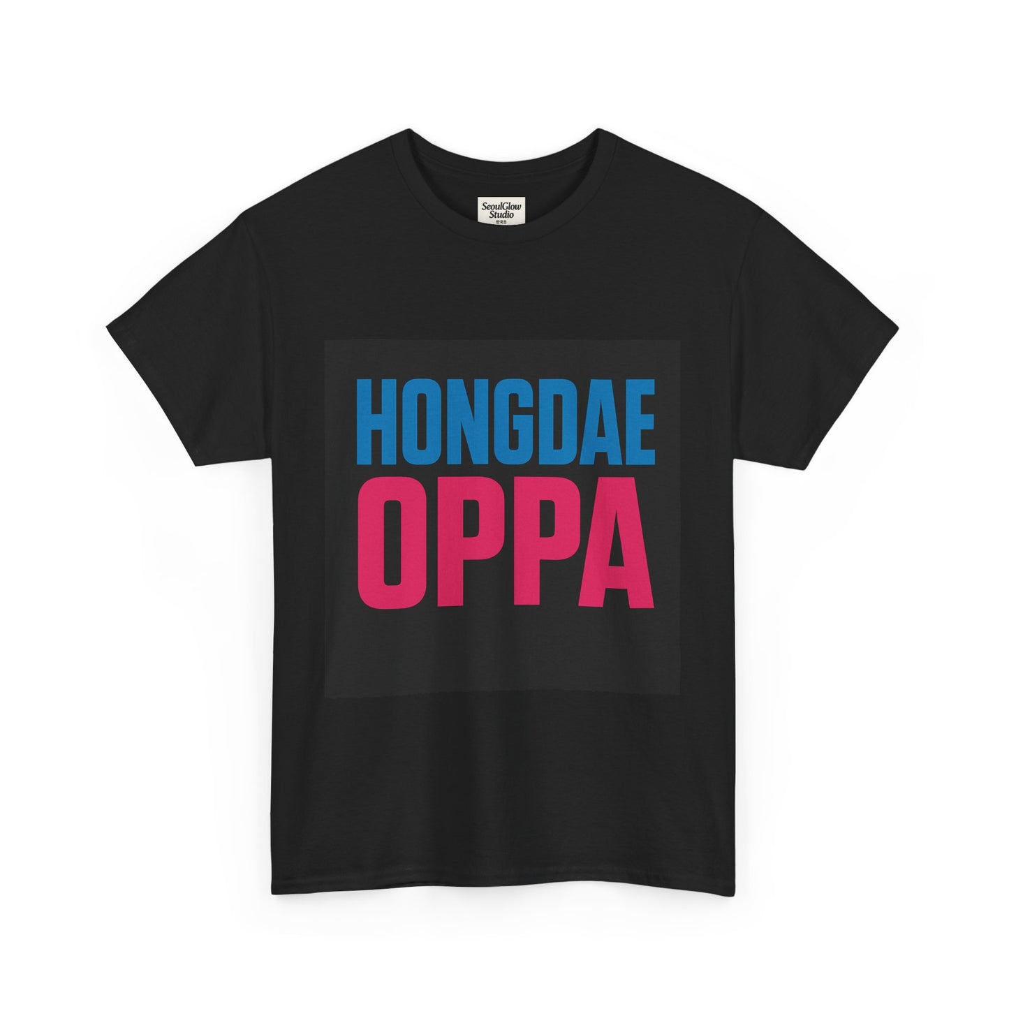 Hongdae Visit Must-Have Unisex Heavy Cotton Tee - Bold Graphic Shirt