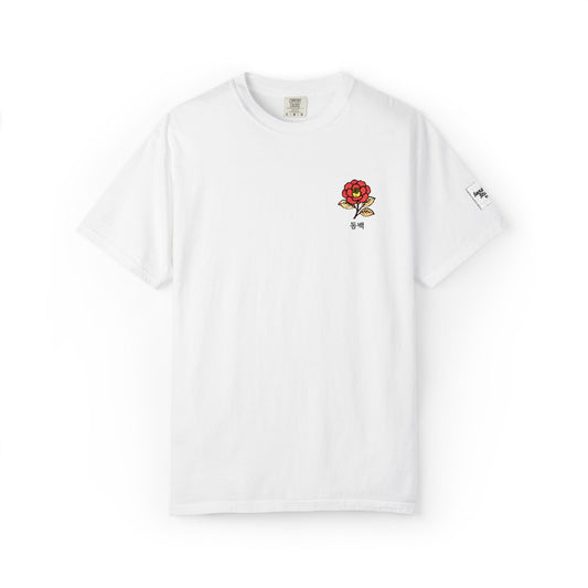 Korean Floral Embroidered T-Shirt - Nature Gift