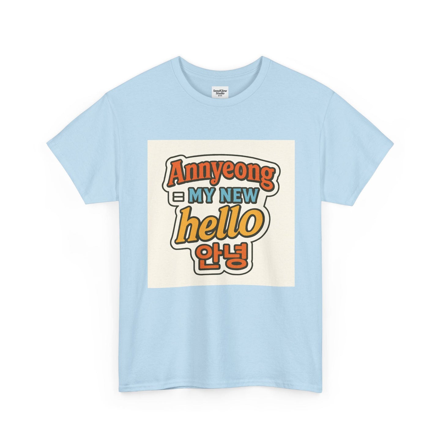 Annyeong!  Trendy Graphic Tee for Everyday Wear, Cute Unisex Tee, Perfect Gift for Friends, Stylish Casual Top, Korean-Inspired T-Shirt