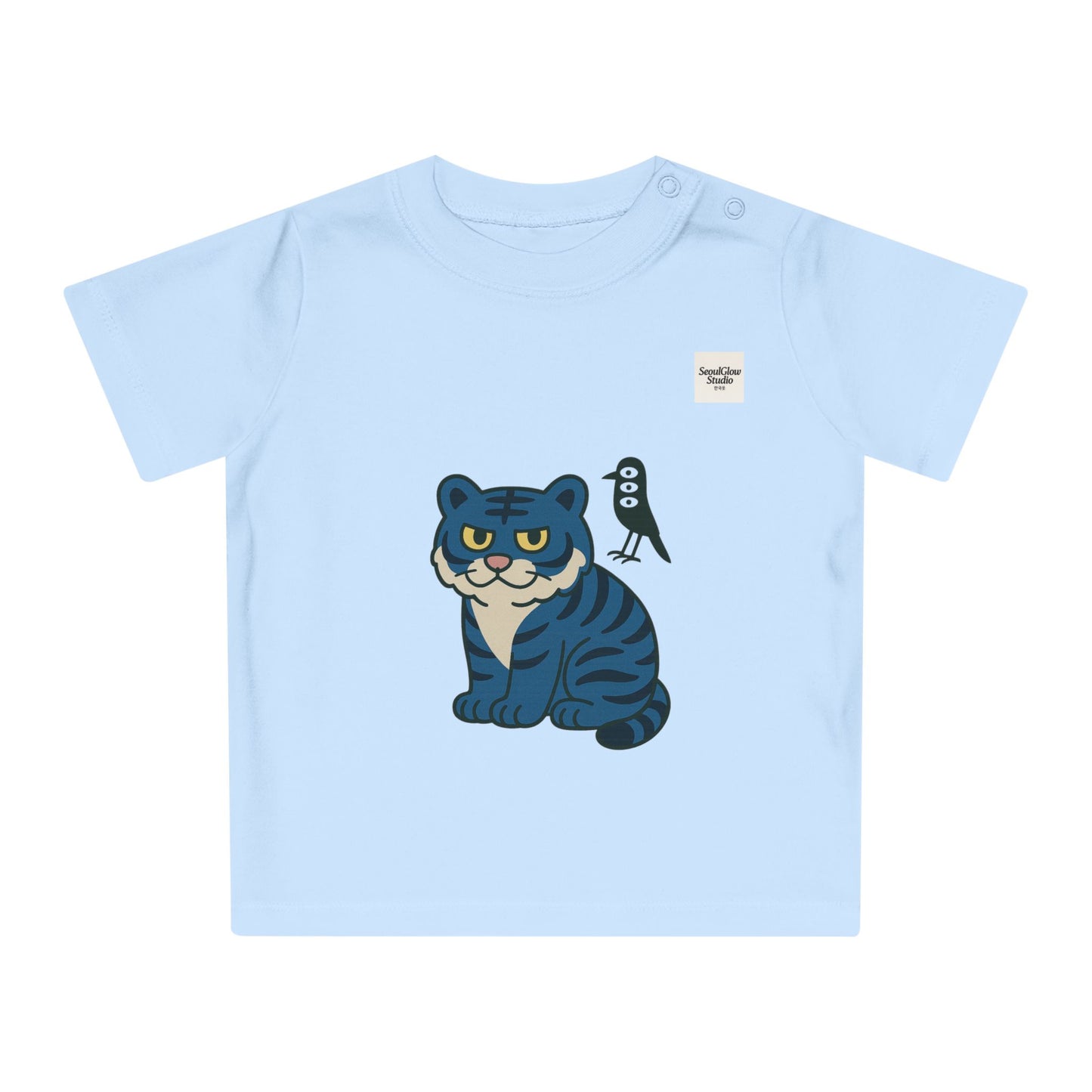 Cute Korean Tiger and Bird Baby T-Shirt, Infant Tee, Toddler Shirt, Animal Lover Gift, Adorable Baby Clothes, Fun Baby Outfit