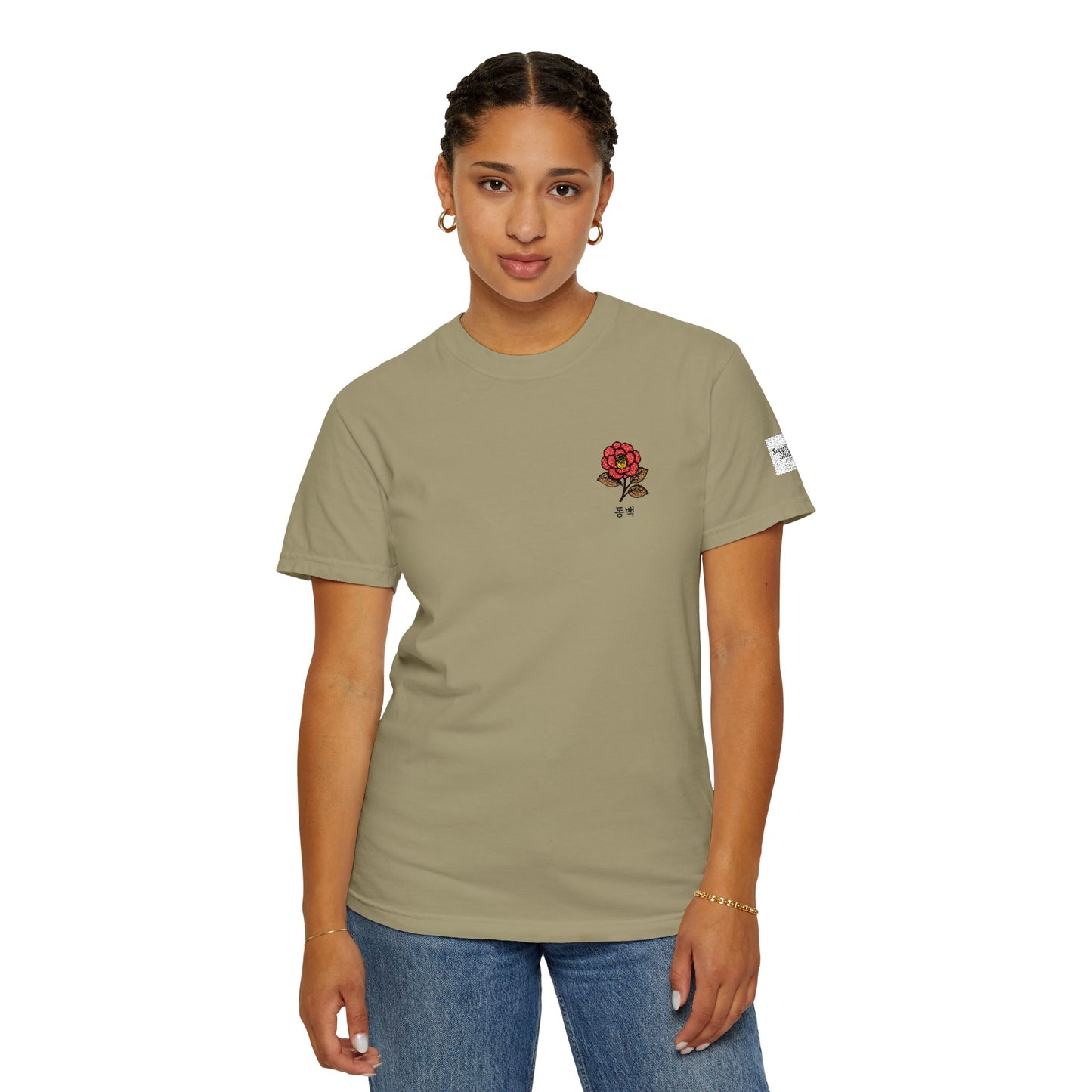 Korean Floral Embroidered T-Shirt - Nature Gift