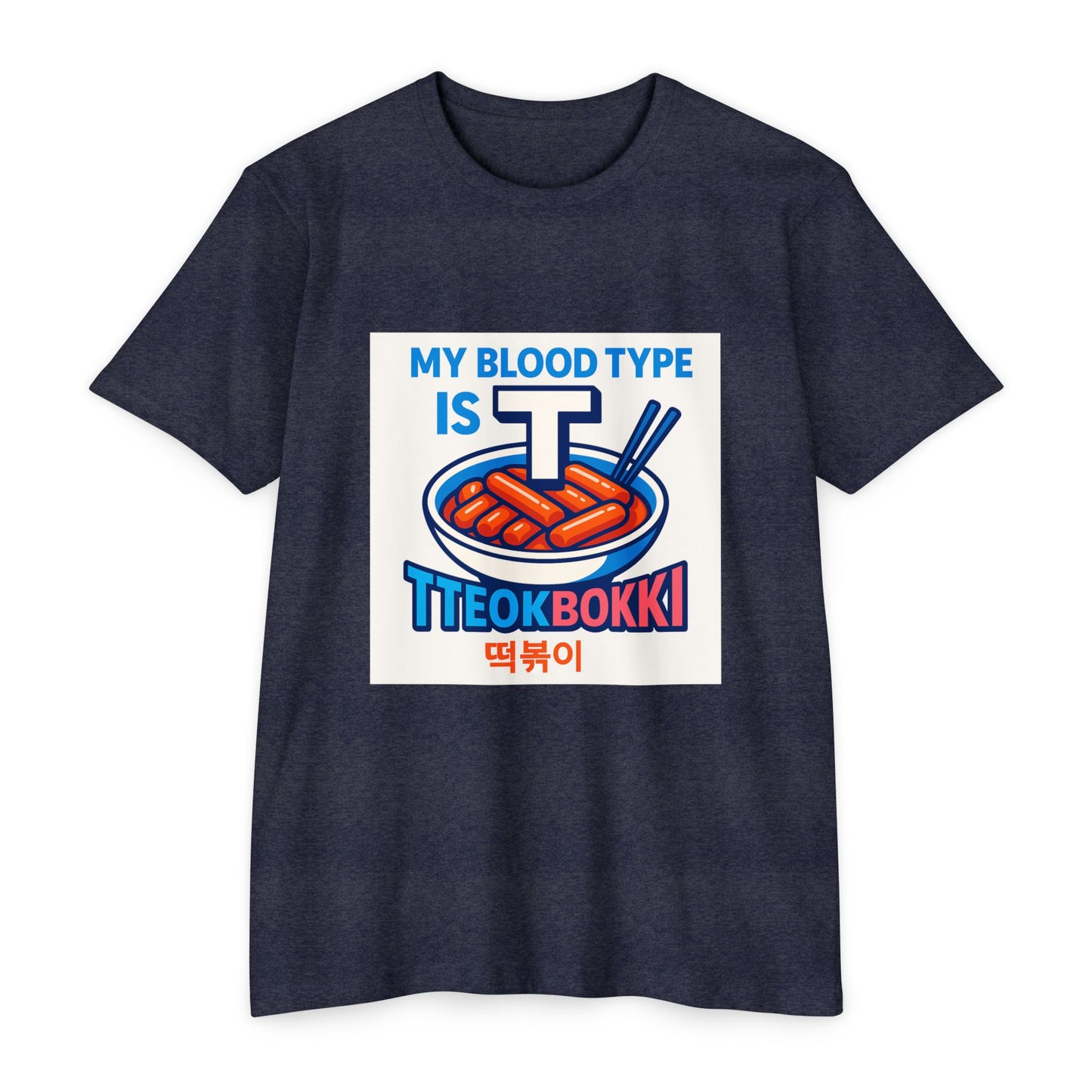 Korean Foodie T-Shirt - Tteokbokki K-Pop Tee