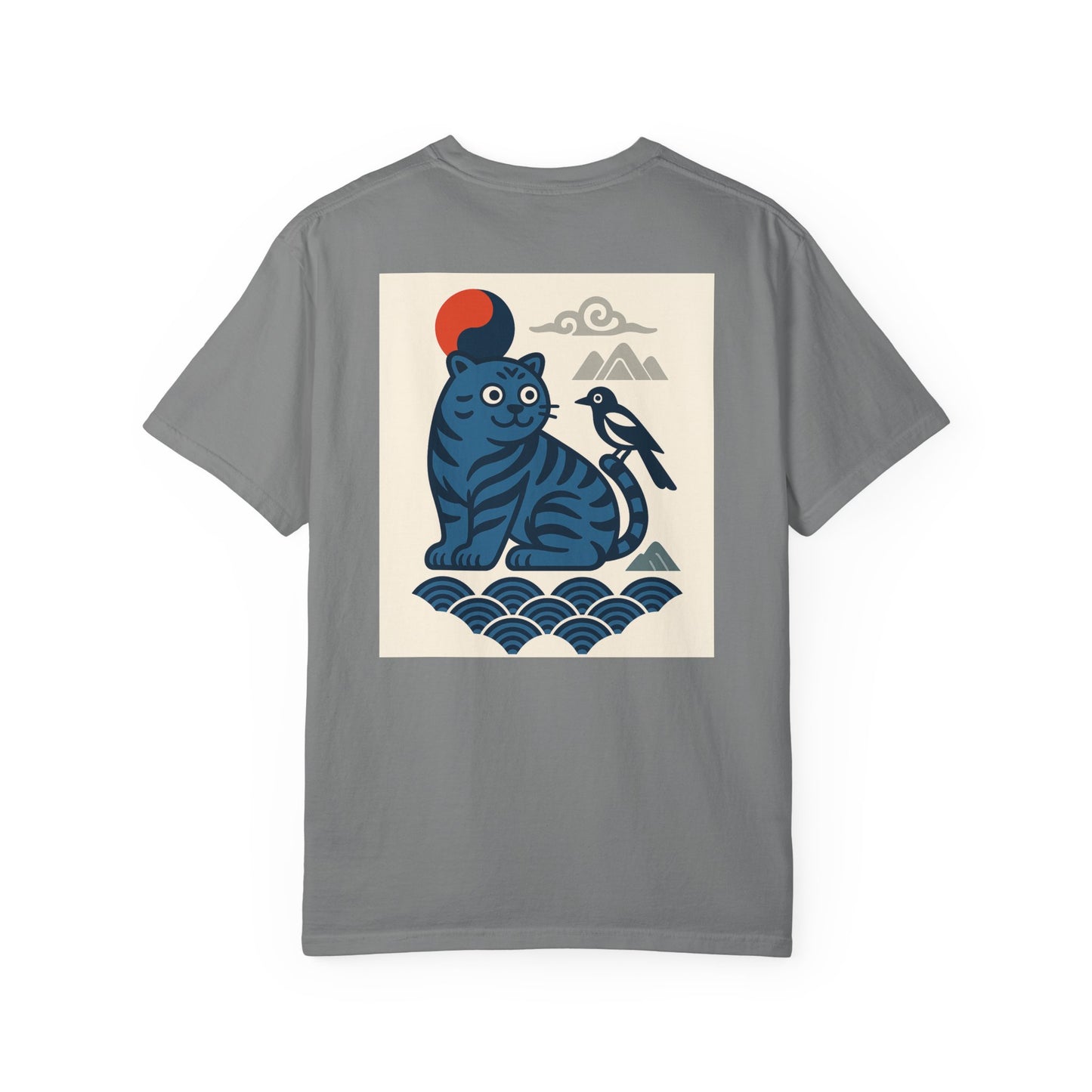 (US) Korea Vibe Tiger T-Shirt - Animal Lover Gift