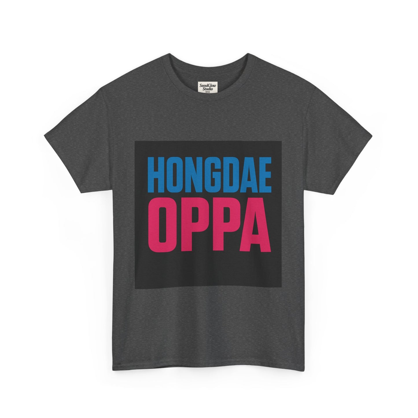 Hongdae Visit Must-Have Unisex Heavy Cotton Tee - Bold Graphic Shirt