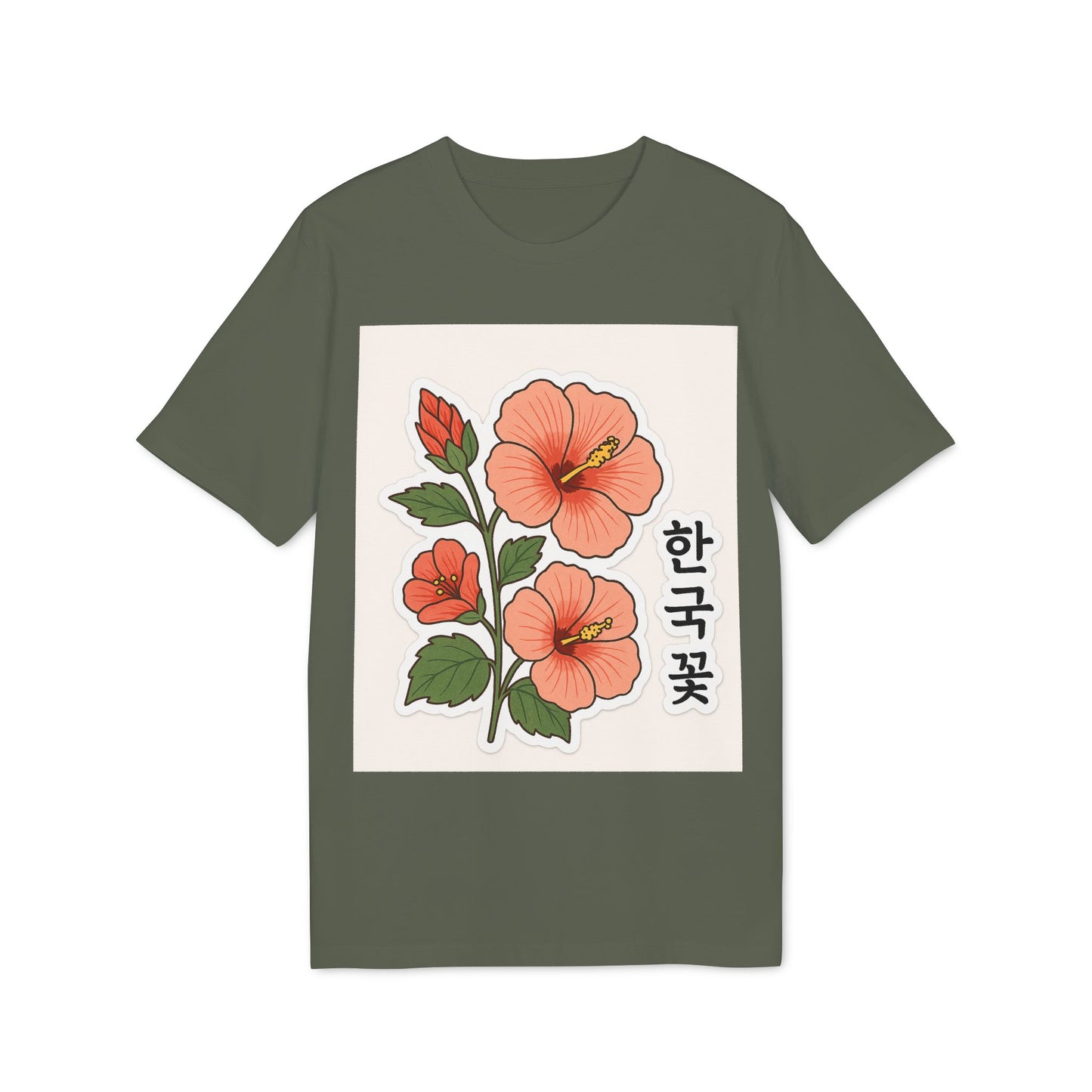 Floral Korean Graphic T-Shirt | Unisex Casual Wear | Perfect for Summer, Gifts, Streetwear, Everyday Style
