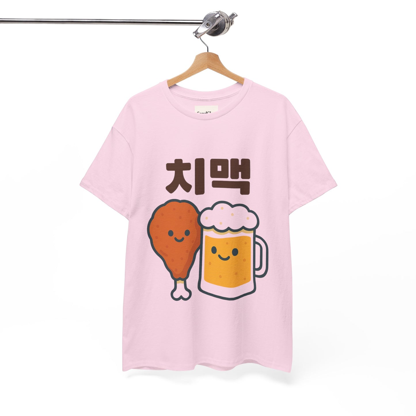 Chimac Chicken & Beer Foodie Tee - Party Gift