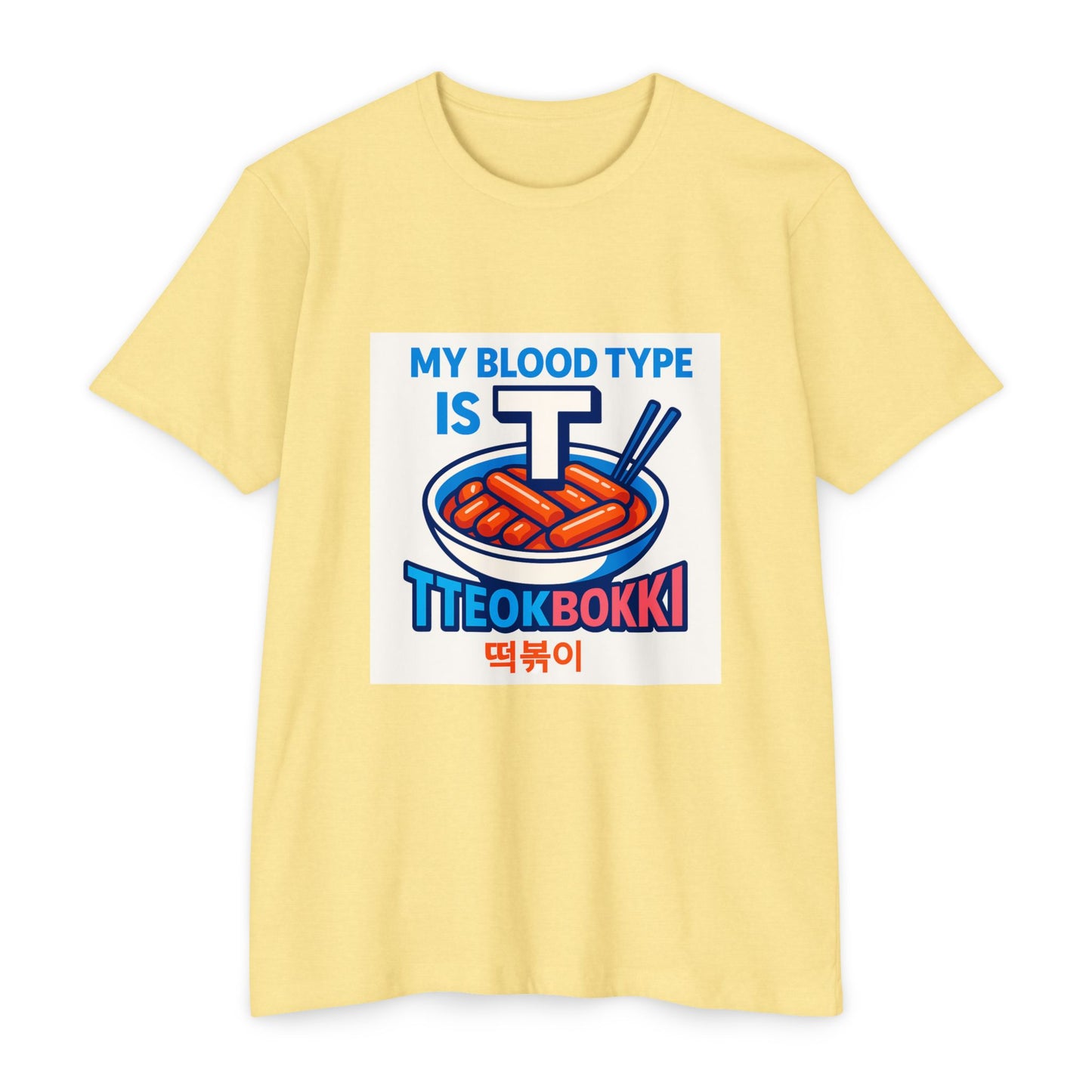 Korean Foodie T-Shirt - Tteokbokki K-Pop Tee