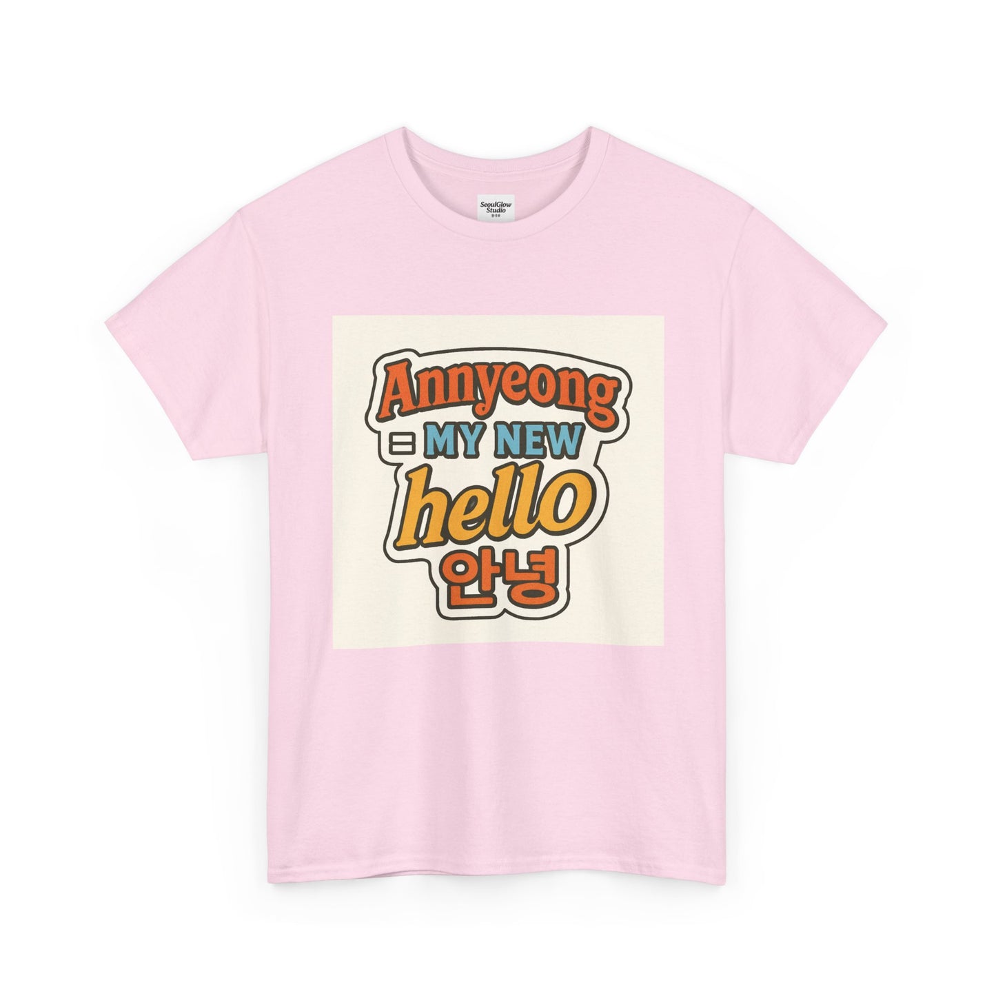 Annyeong!  Trendy Graphic Tee for Everyday Wear, Cute Unisex Tee, Perfect Gift for Friends, Stylish Casual Top, Korean-Inspired T-Shirt