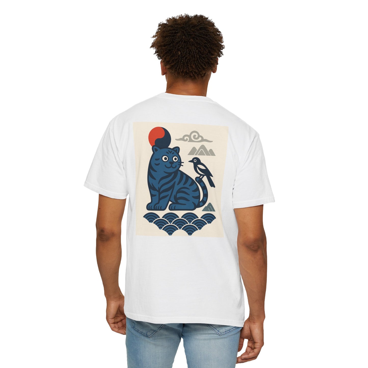 (US) Korea Vibe Tiger T-Shirt - Animal Lover Gift