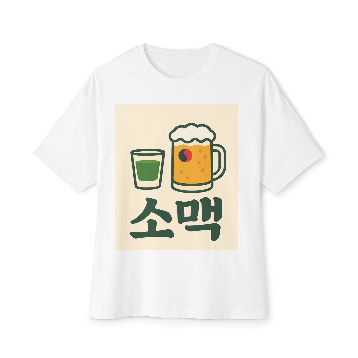 Korea Somac Tee - Oversized Summer Vibes