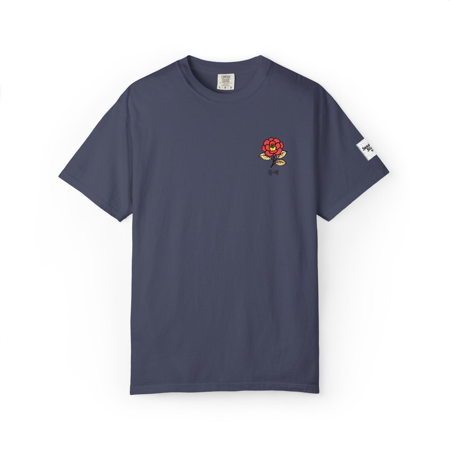 Korean Floral Embroidered T-Shirt - Nature Gift
