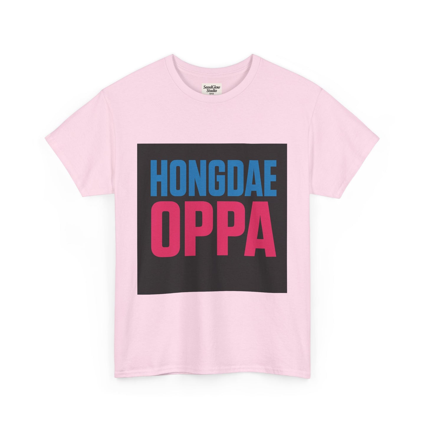 Hongdae Visit Must-Have Unisex Heavy Cotton Tee - Bold Graphic Shirt