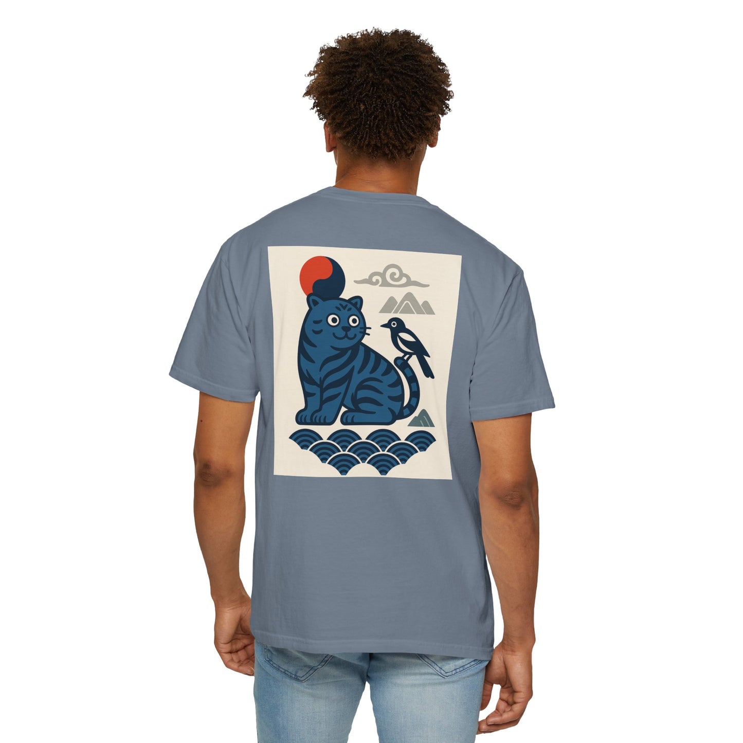 (US) Korea Vibe Tiger T-Shirt - Animal Lover Gift