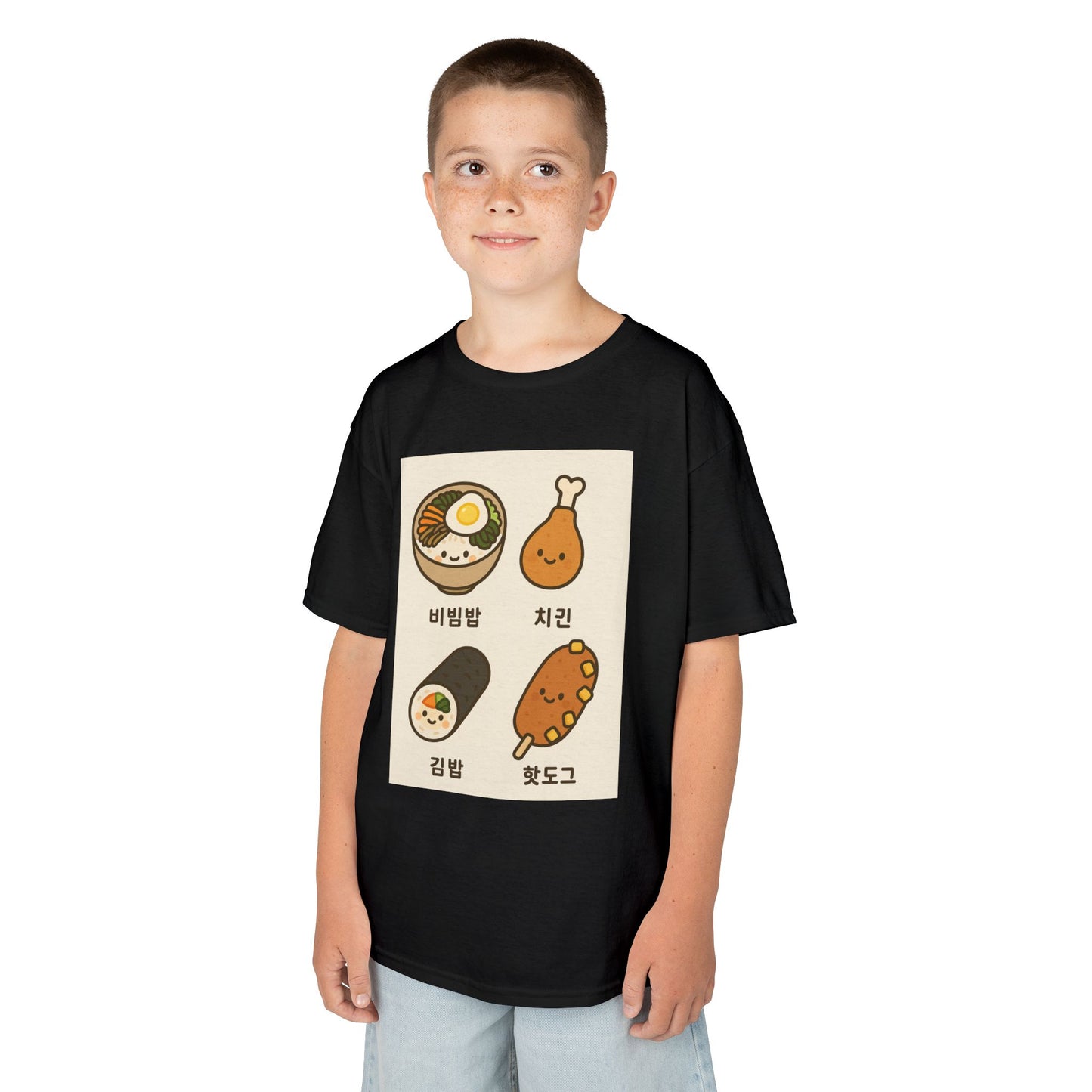 Cute Kimbap Kids T-Shirt, Fun Korean Food Tee, Gift for Kids, Sushi Lover Shirt, Casual Wear, Birthday Gift