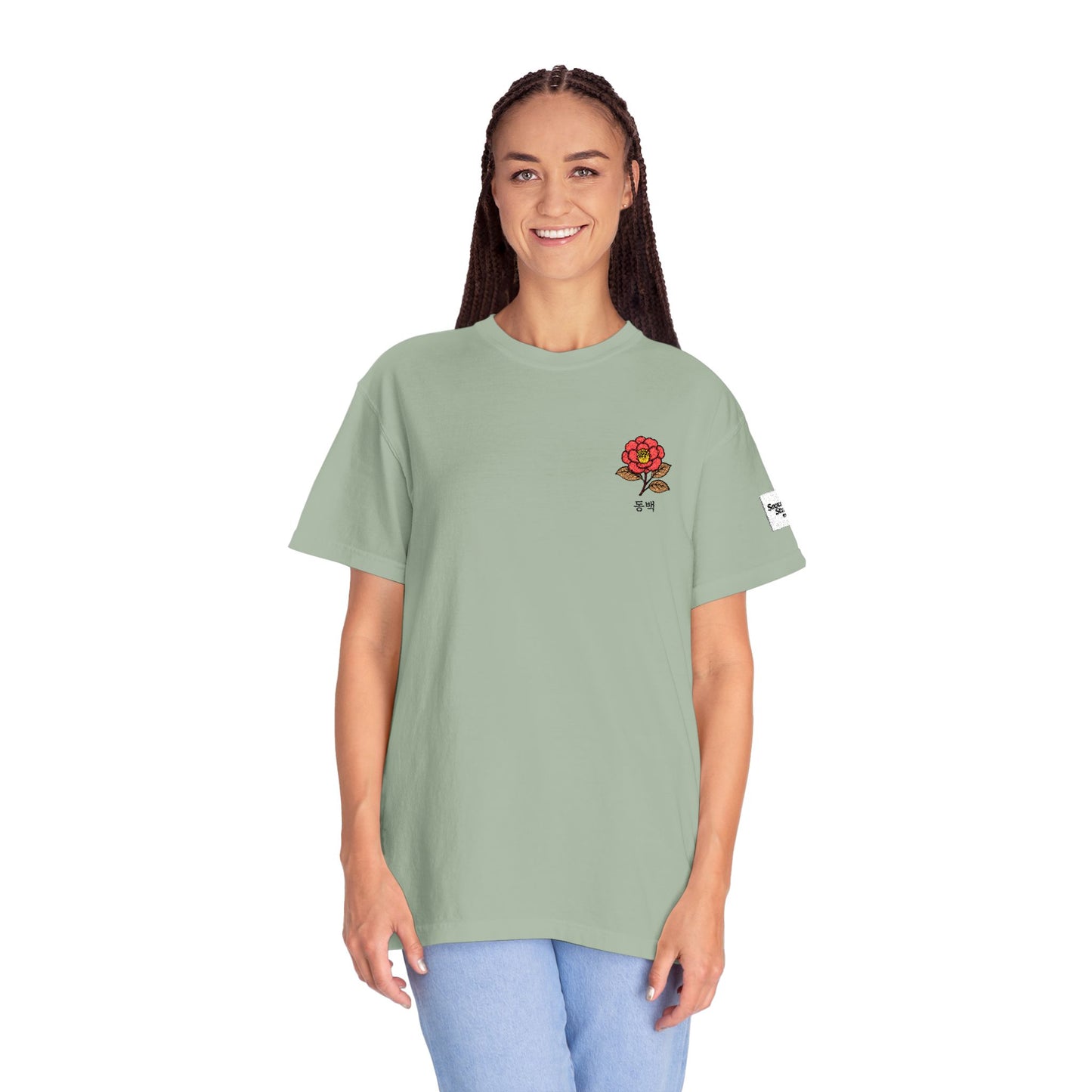 Korean Floral Embroidered T-Shirt - Nature Gift