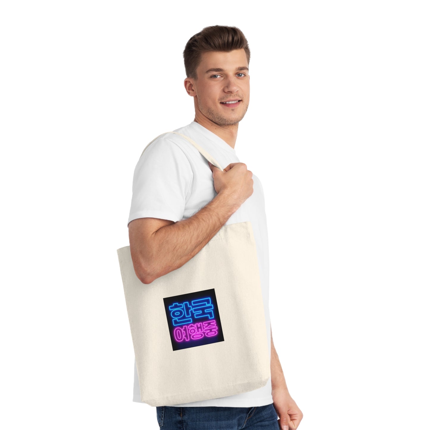 Korean Food lovers and Korea travelling, Woven Tote Bag, Eco-Friendly Shopping Bag, Reusable Grocery Tote, Stylish Beach Bag, Gift for K-Food Enthusiasts