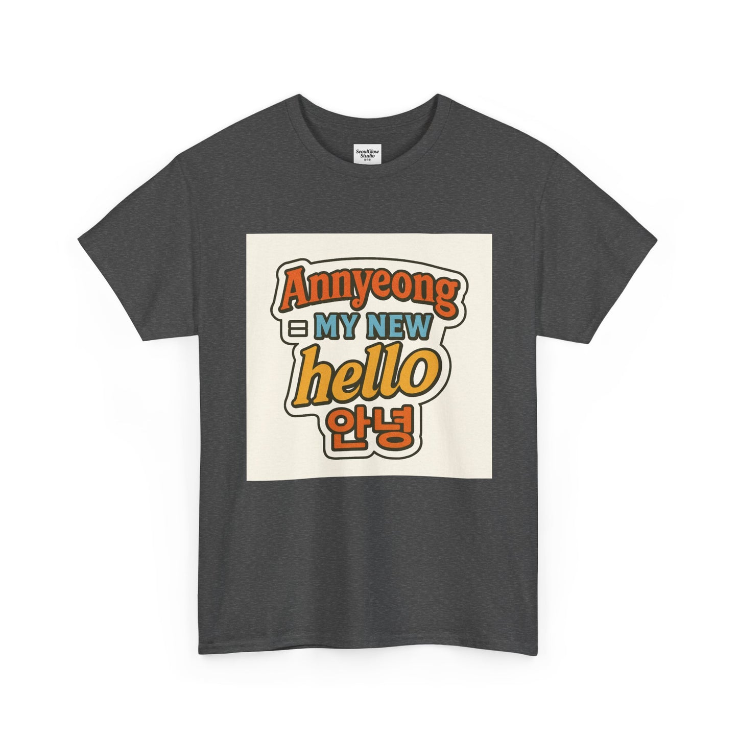 Annyeong!  Trendy Graphic Tee for Everyday Wear, Cute Unisex Tee, Perfect Gift for Friends, Stylish Casual Top, Korean-Inspired T-Shirt
