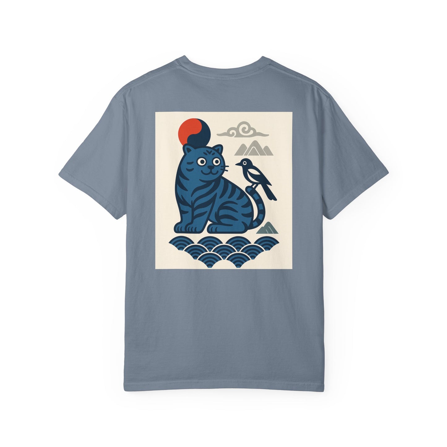 (US) Korea Vibe Tiger T-Shirt - Animal Lover Gift