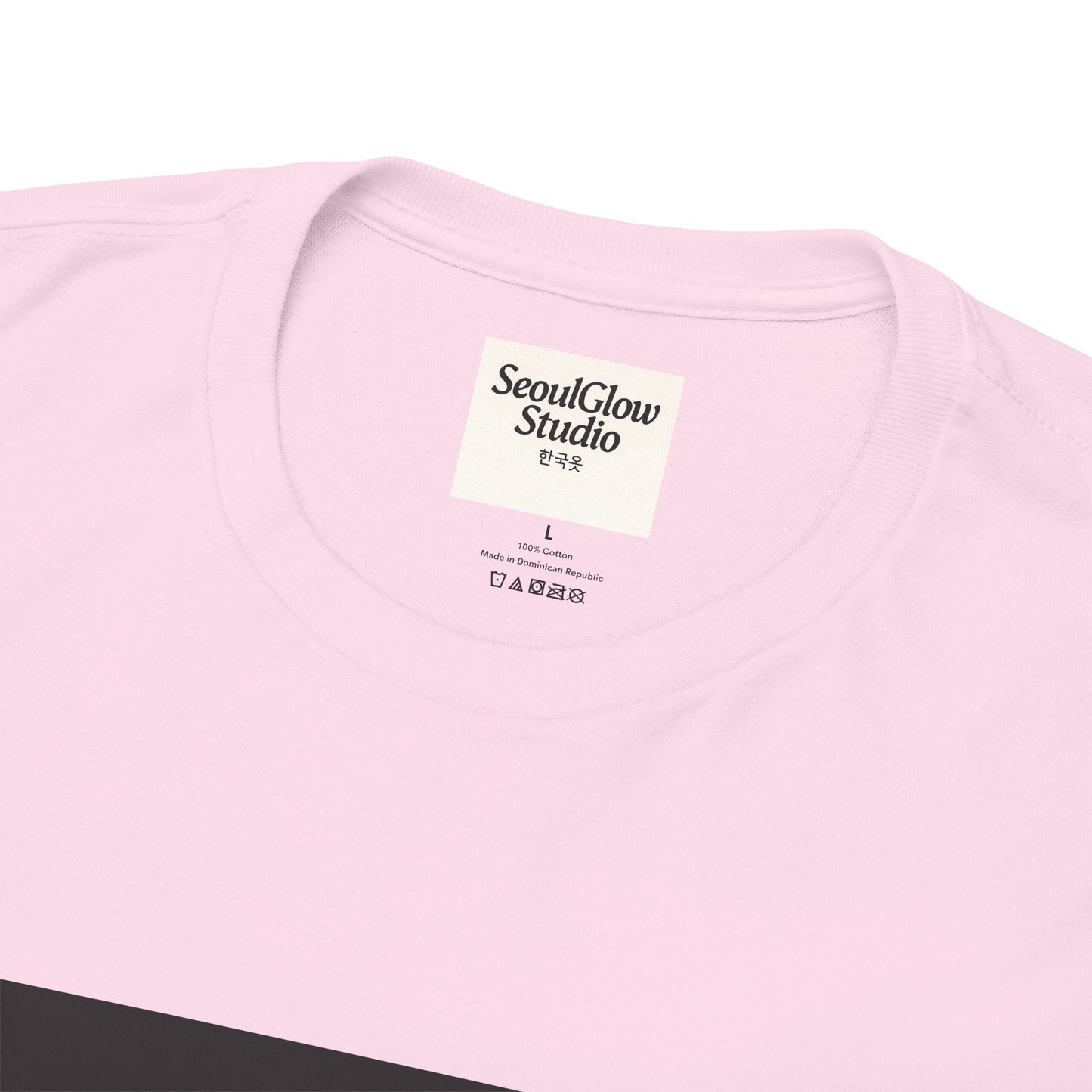 Hongdae Visit Must-Have Unisex Heavy Cotton Tee - Bold Graphic Shirt