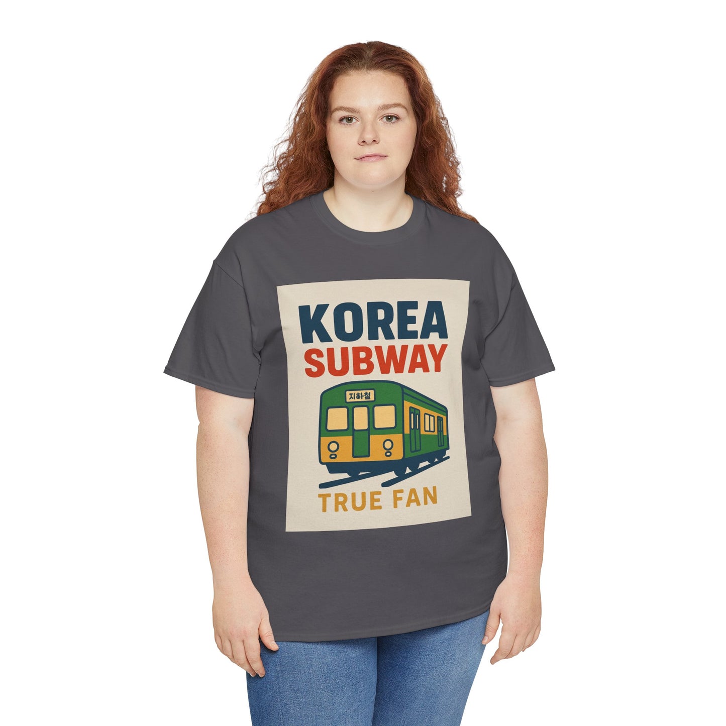 Korea Subway Fan Unisex Heavy Cotton Tee, Graphic Tee, Travel Shirt, Souvenir Shirt, Cool Casual Wear