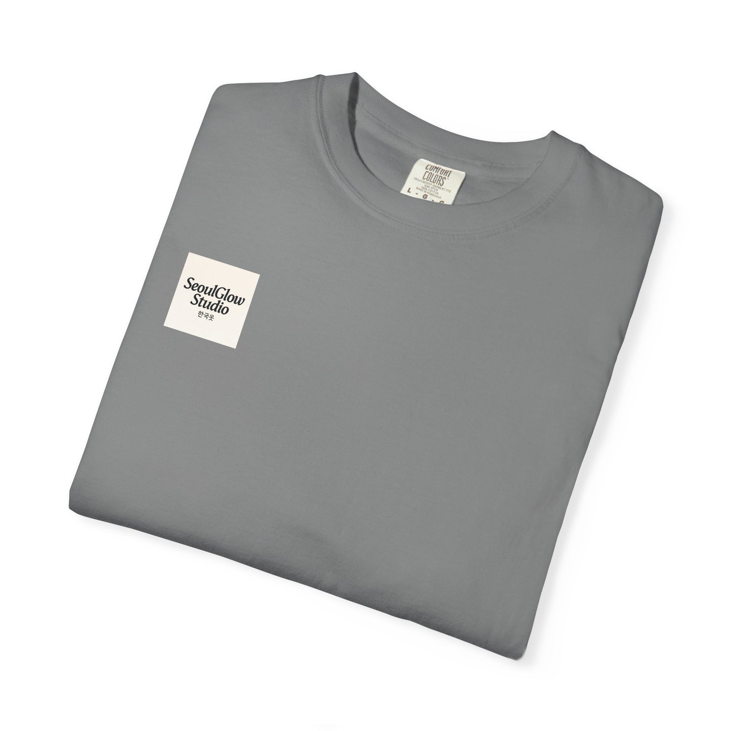 (US) Korea Vibe Tiger T-Shirt - Animal Lover Gift