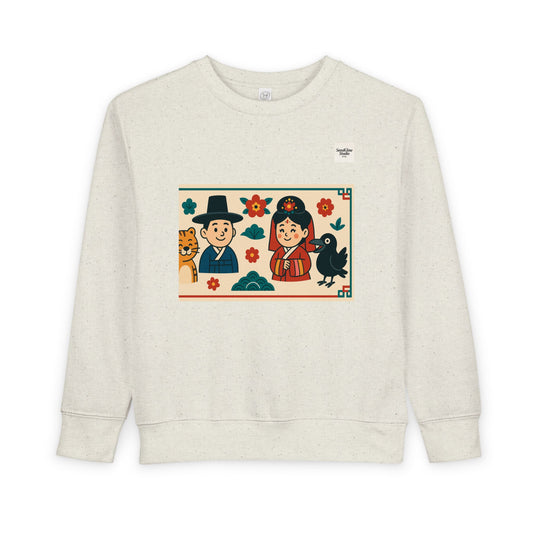 Korean Cultural Charm Toddler Sweatshirt, Kids' Cozy Apparel, Unique Gift for Birthdays, Cute Toddler Clothing, Holiday Outfit