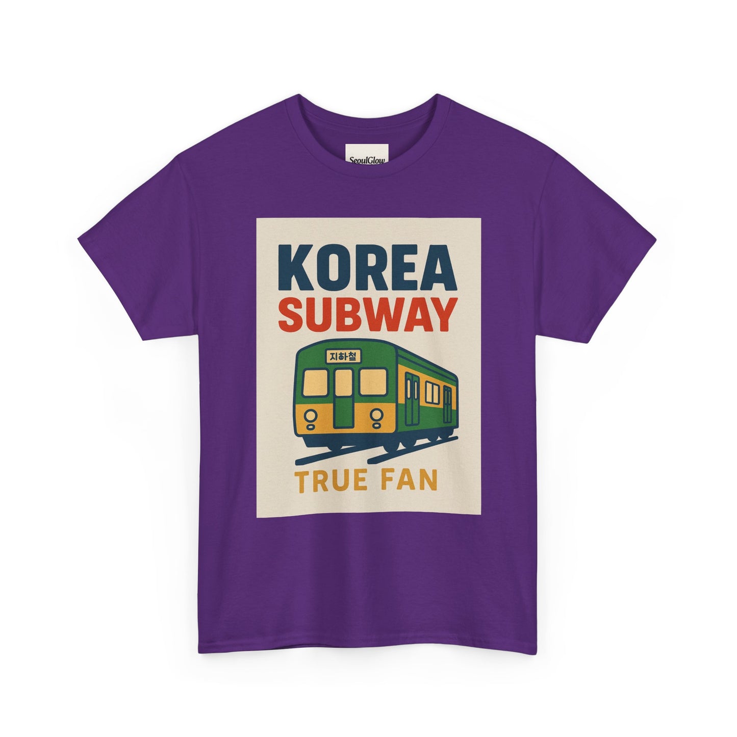Korea Subway Fan Unisex Heavy Cotton Tee, Graphic Tee, Travel Shirt, Souvenir Shirt, Cool Casual Wear